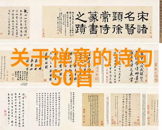 古话中的智者六耳猕猴的故事