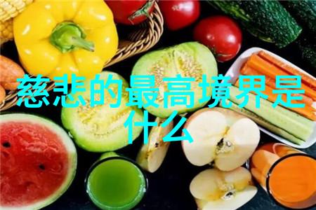 无为则无所不为探索生活中的平衡与和谐