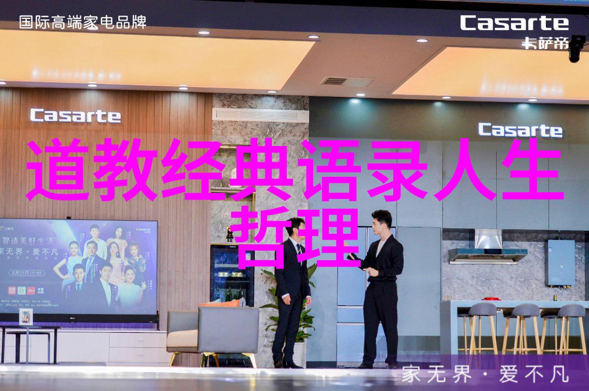 宋词百首抒情与艺术的完美融合