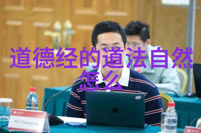 古典楷书书法艺术品欣赏探索中国传统书法的精髓