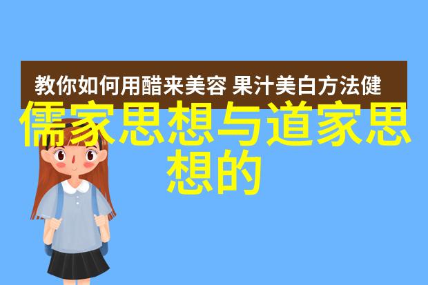 认清贪婪拥抱自由理解无欲则刚的意义