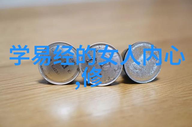 灵言妙语九字真言的神奇力量