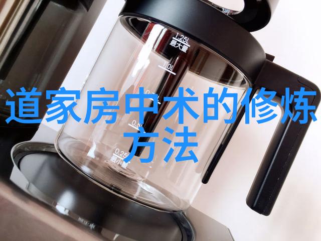 同一天地中一切皆是吾侪宇宙人情观