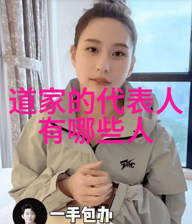 无为故无败我是如何学到的一条做人原则