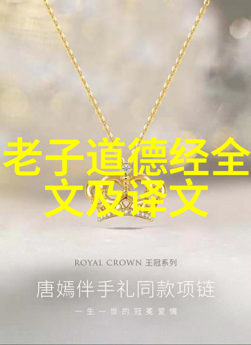 中国道教之父张道陵