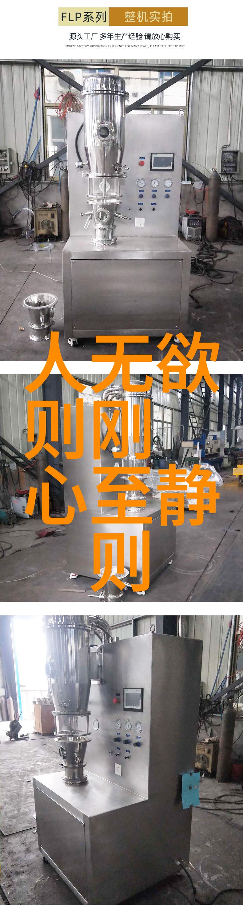 四大菩萨谁最为强大天王地藏财神与文殊的威力比较