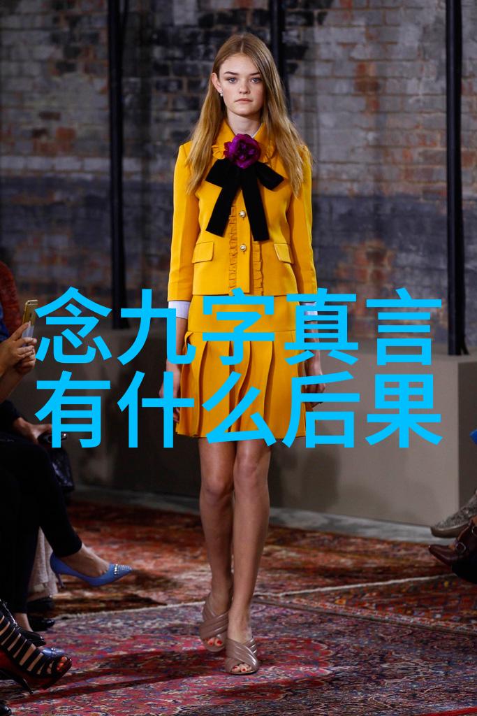 道德经中的智慧为女儿起名的哲学探索