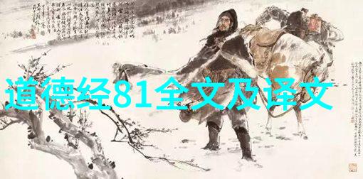 悟在天成的艺术悟性与自然和谐相融的创作过程