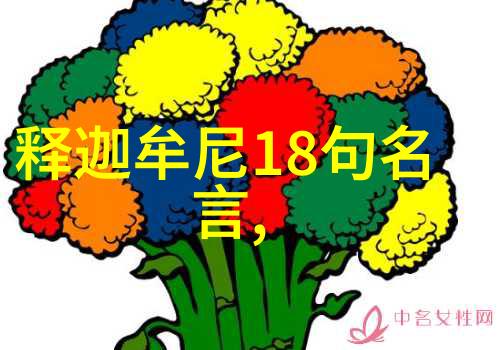 在爱情中寻找力量无欲则刚背后的心理机制