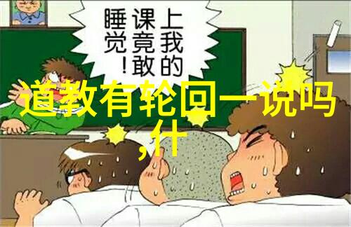 帝王术是法家还是道家的-策略与哲学探索帝王术的法家与道家面貌