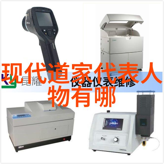 菩萨四大谁最强观音文殊普贤与地藏的厉害之争