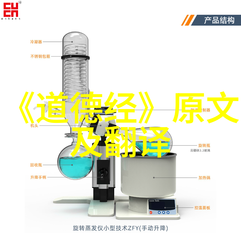 佛系哲学在现代社交媒体中的应用研究以朋友圈为例