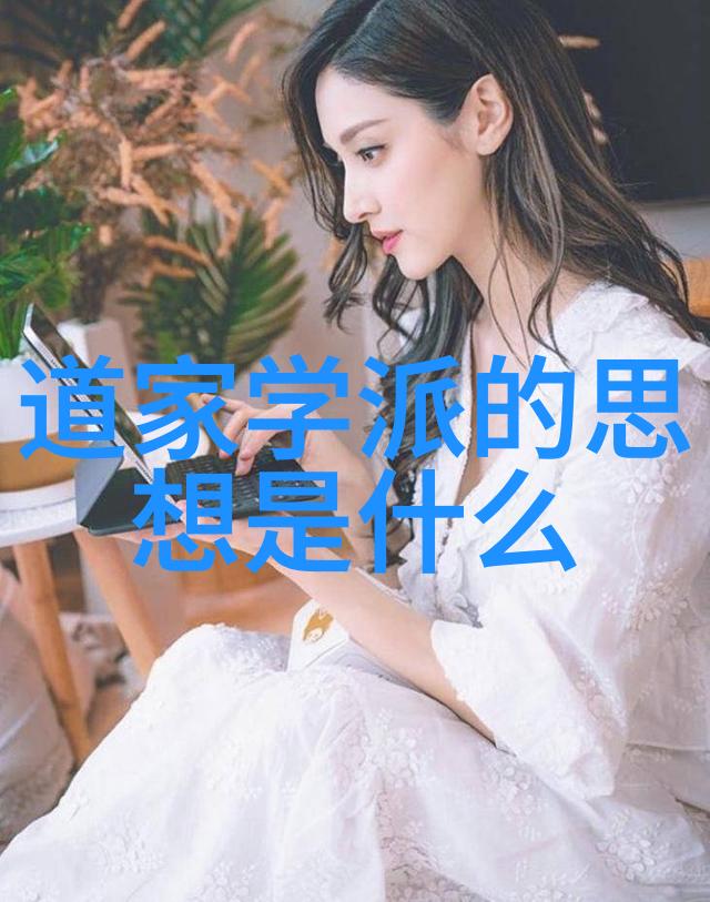 女观音菩萨美图集神圣女性力量的艺术表现