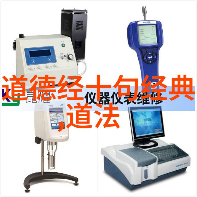 阅读笔触解析不同笔墨在书画中的应用