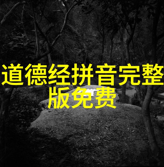 修行入魔了还有救吗 - 从迷失的修道到心灵的觉醒