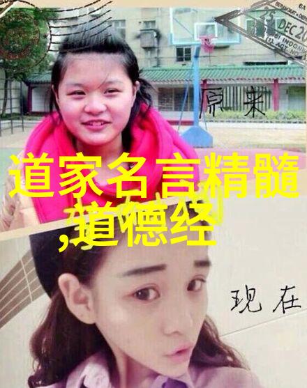 内心觉醒自我认知的重要性
