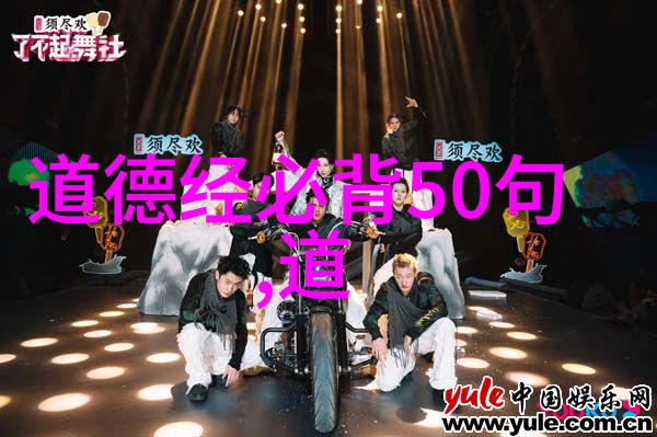 五行下谁将成为新任玉帝预测神州大势