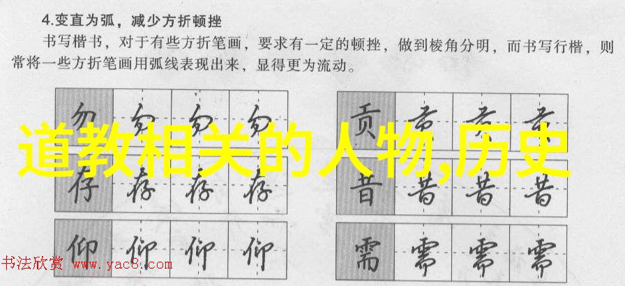 心灵的归宿生于无所住行于无为
