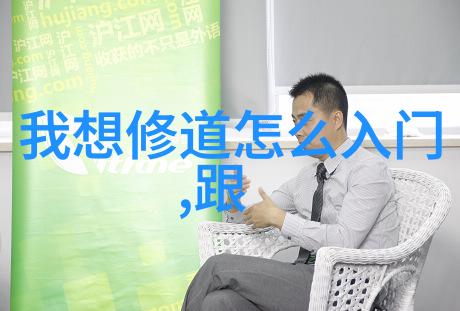 千万不要在屋里念大明咒别在家里吓自己大明咒的危险真相
