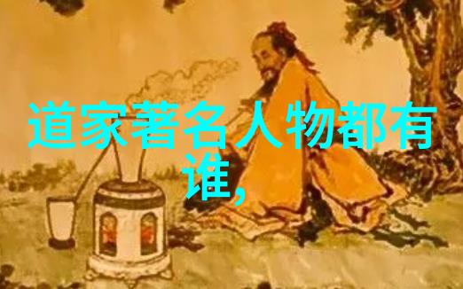 将军风范在文中研究王羲之笔下的将军体在兰亭序