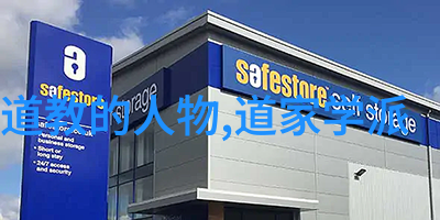 易经占卜与现代生活应用道家的智慧融入日常