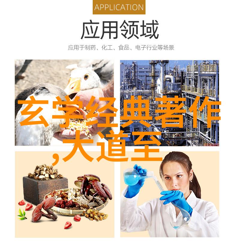 故意撞影深度探索视频艺术中的意外碰撞
