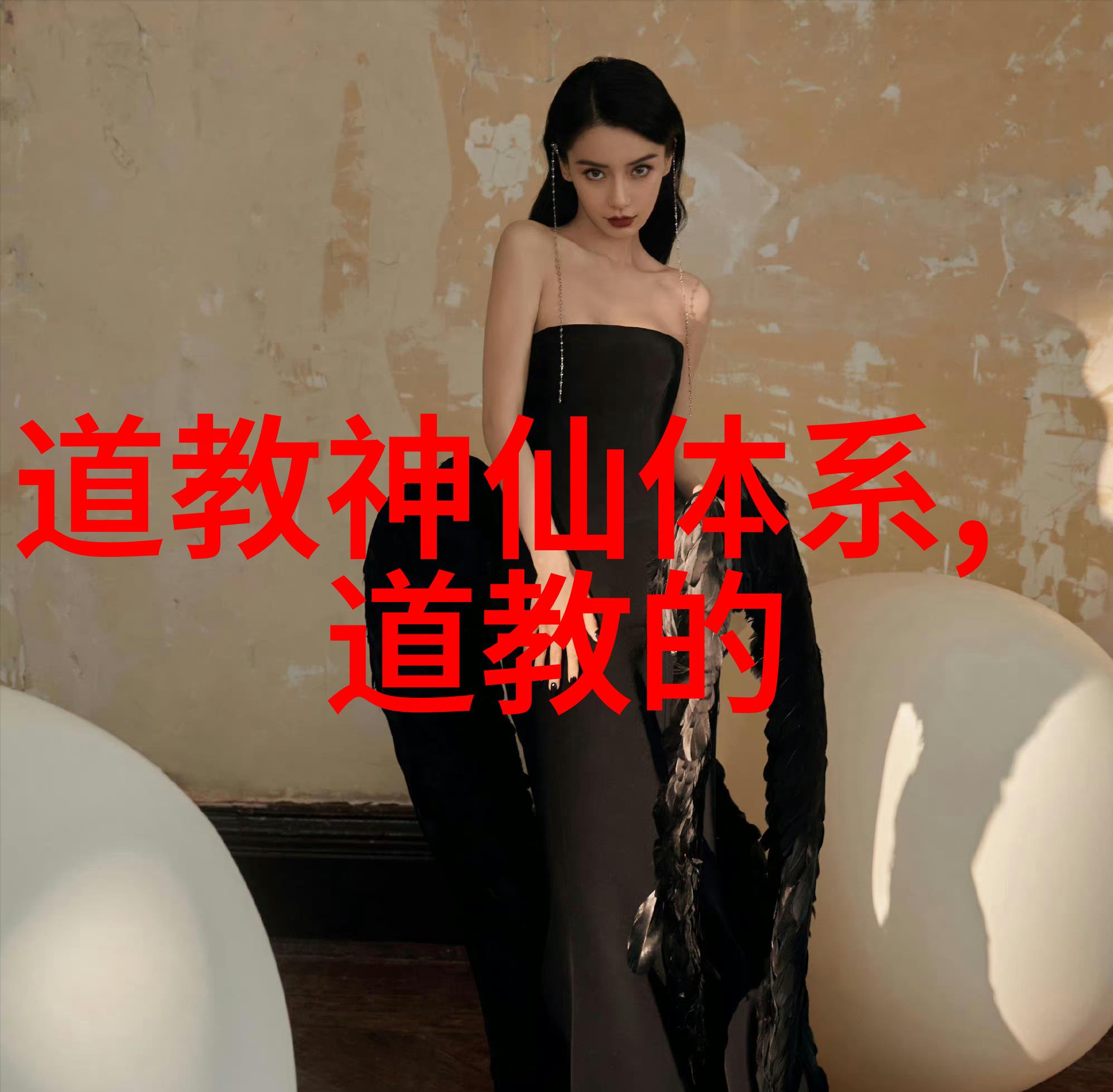 书法鉴赏怎么写-墨迹辨析揭秘书法鉴赏的艺术与技巧