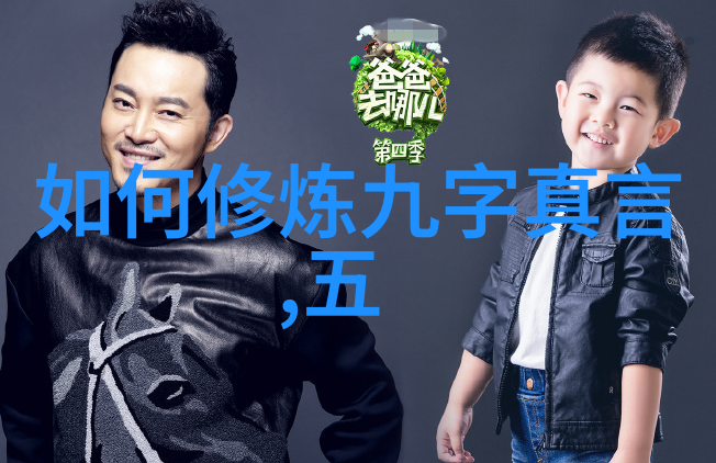 无为而治探索古今哲人对什么叫无不为的诠释与实践