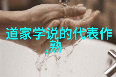 如何避免信息过载做到大道至简