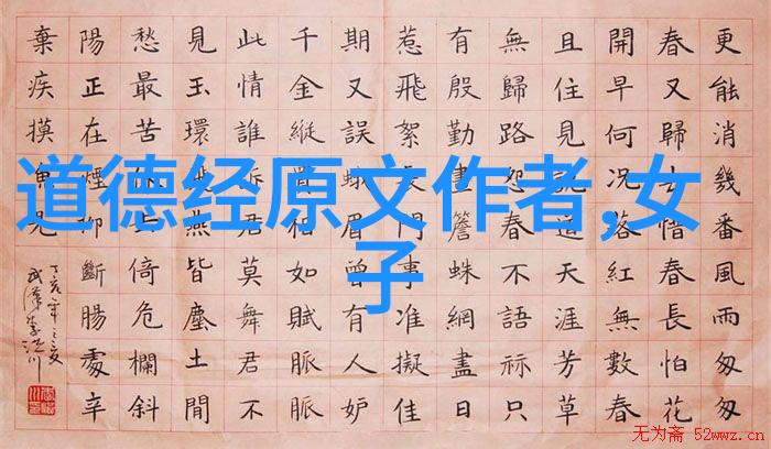 修道生活中如何平衡个人独立与团体合作