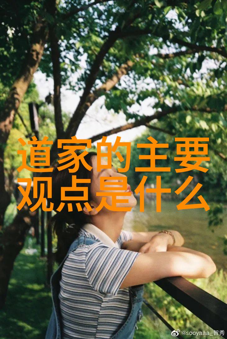 弘一法师大彻大悟的句子我的心灵之歌