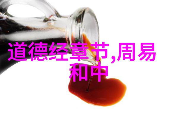 道德与法治如何在现代社会中协同工作的思考