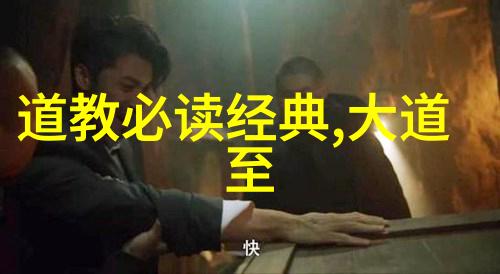 在学习和工作中如何培养自己的删繁就简的能力
