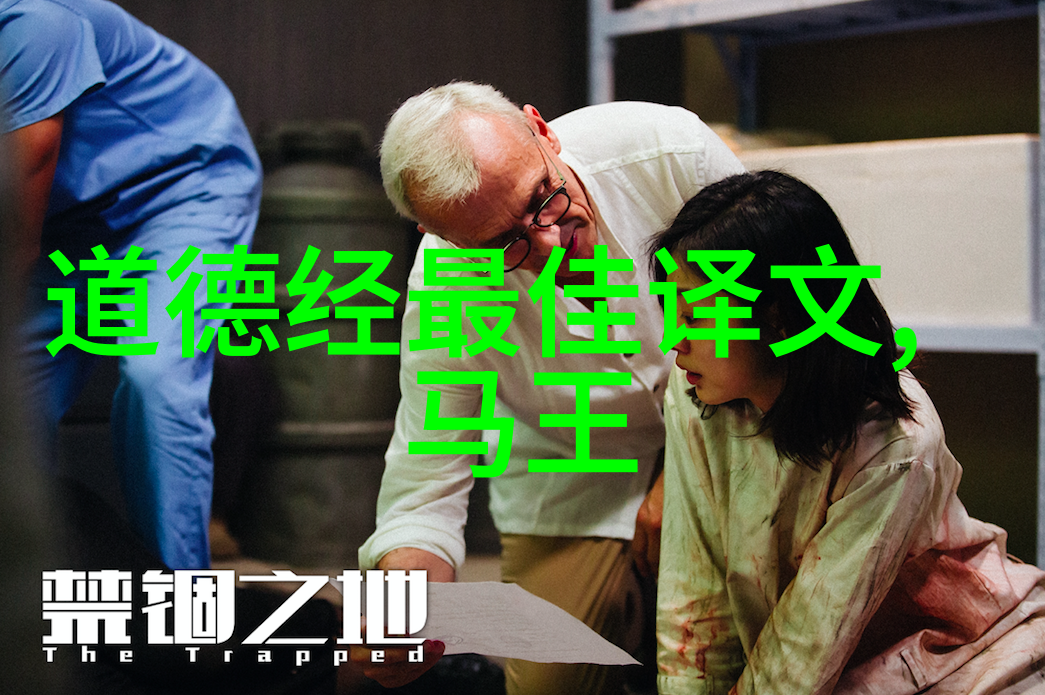 在现代社会性恶论仍然存在吗