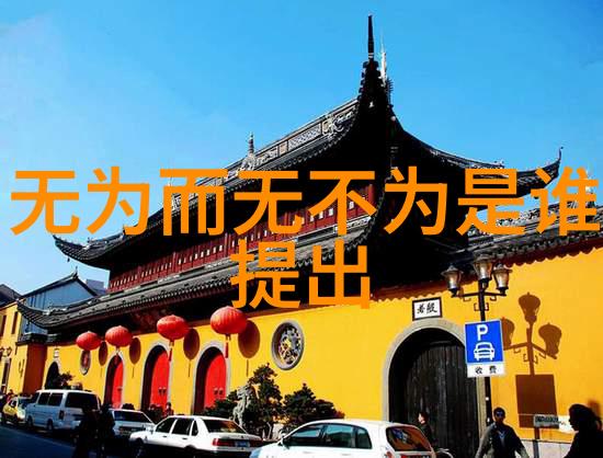 现代诗歌静谧的回声与喧嚣的探索