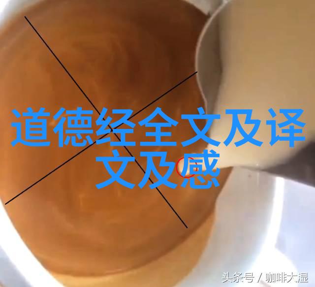 主题老伴和我在农村的圣诞奇遇