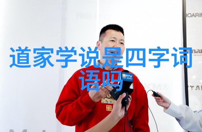 无欲则刚的女人坚韧不拔的女性力量内在强大的女性形象