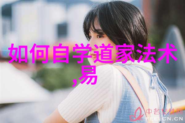 辟邪剑法的创始者是谁他的武功如何高强