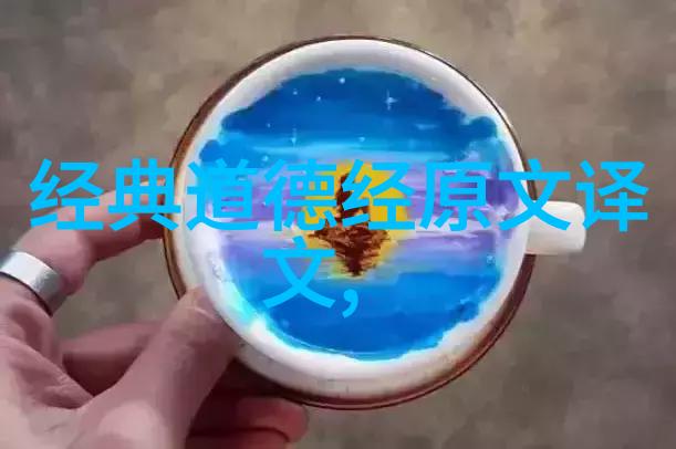 别来招惹我心灵的边界与人际关系的深度探究