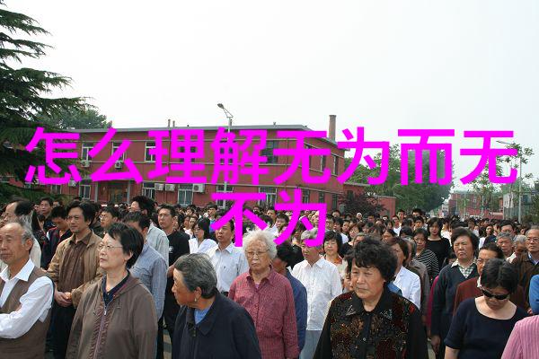 仙界来历国家公布修仙真实存在民众纷纷问道咱们这些年忙着下班上班竟然错过了升仙的好时机