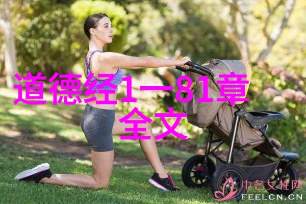 最打动女人心灵的十首诗歌经典抒情诗篇