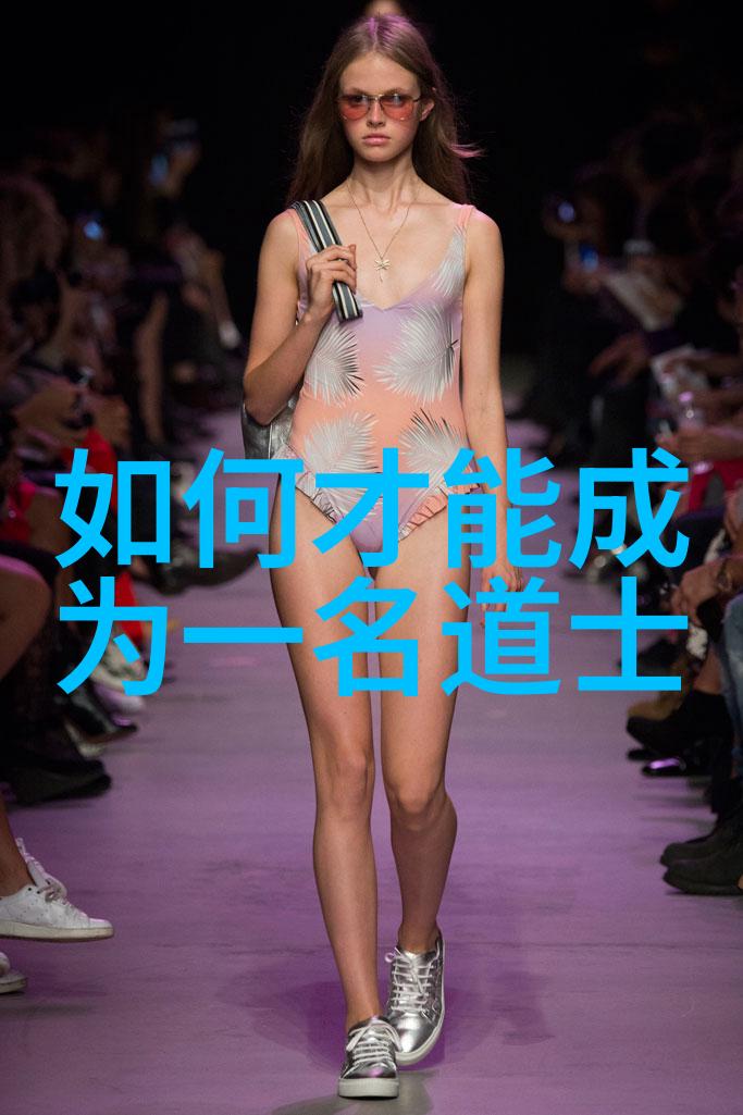 唐诗宋词经典赏析古典文学的瑰宝