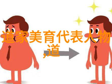 丰满大爆乳波霸奶揭秘那些令人惊叹的胸部魅力