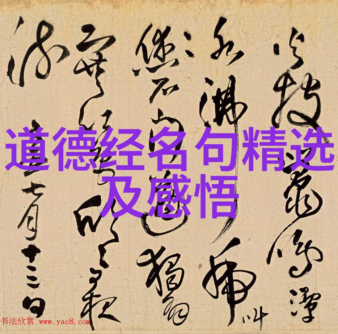 铁娘子的心女人无欲则刚的哲学