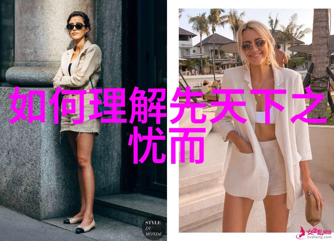 内心解锁开悟在己的智慧与自我觉醒