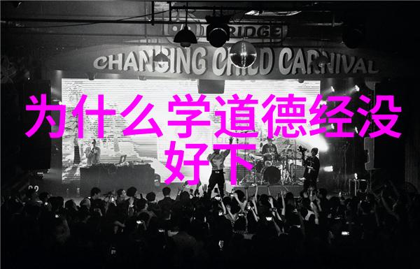 修道院里的秘密花园爱情能在长袍下悄然绽放吗