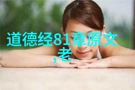 慈悲之手弥勒菩萨的化身