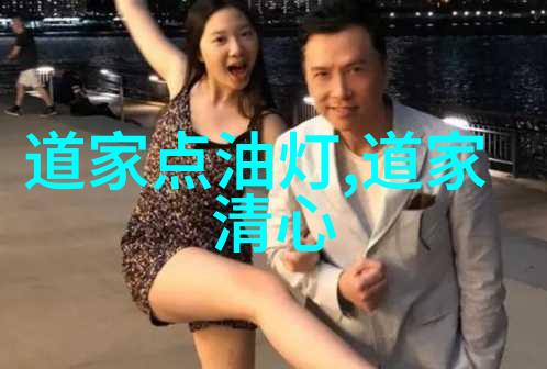 张三丰是道教创始人吗我是怎么想的张三丰究竟是不是道教之父