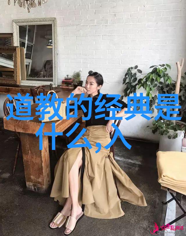 从知足不辱知止不殆看个人品质提升