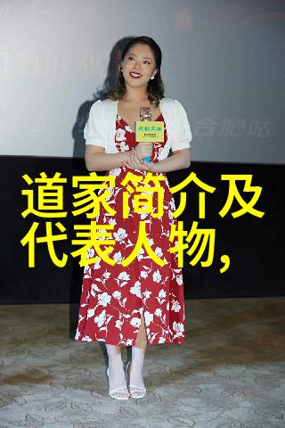 公交车上的两位小乘客